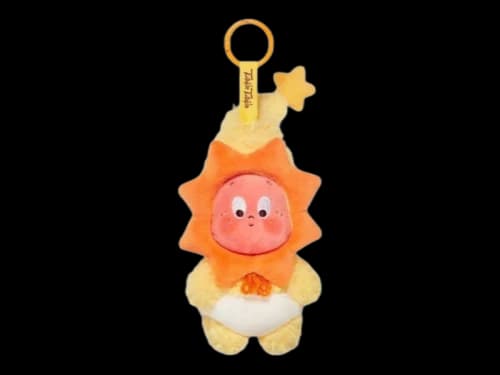 Pop Mart We are Twinkle Twinkle Series Little Sun Plush Pendant