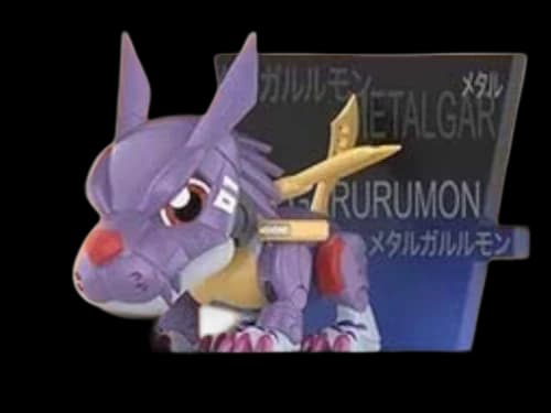 Pop Mart x Digimon Adventure MetalGarurumon Fridge Magnet