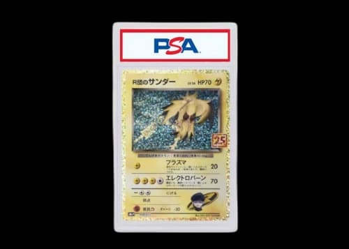 Rocket's Thunder 2021 Pokémon 25th Anniversary Edition Promo Card Pack Promo (Japanese) 025 008 (PSA or BGS Graded)
