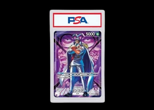Sengoku 2026 One Piece One Piece Card Game The Time of Battle Sengoku L-P (Japanese) OP16-060 (PSA or BGS Graded)