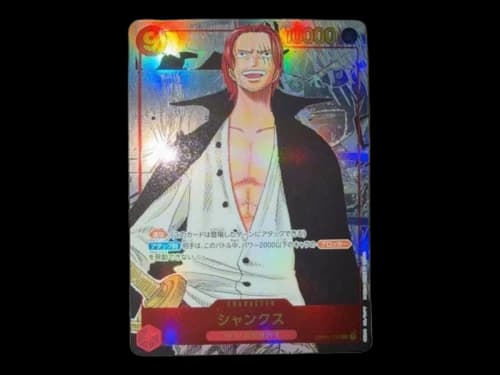 Shanks 2022 Bandai One Piece Card Game Romance Dawn Alt Art (Japanese) OP01-120 Ungraded