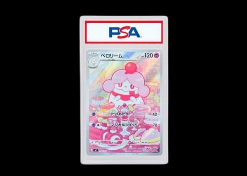 Slurpuff 2025 Pokémon Mega Start Deck 100 Battle Collection AR Style (Japanese) #MC 750/742 (PSA or BGS Graded)