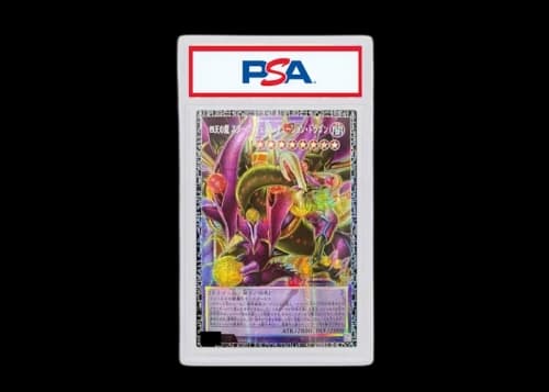 Starving Venom Fusion Dragon of the Four Heavenly Dragons 2026 Yu-Gi-Oh The Rival Limit Over Collection Starving Venom Fusion Dragon of the Four Heavenly Dragons GMR Serial Numbered (Japanese) LOCR-JP013 (PSA or BGS Graded)