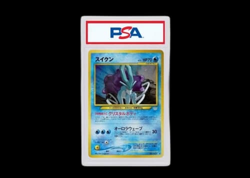 Suicune 2000 Pokémon Neo Genesis Neo 3 Awakening Legends Holo Rare (Japanese) No.245 (PSA or BGS Graded)