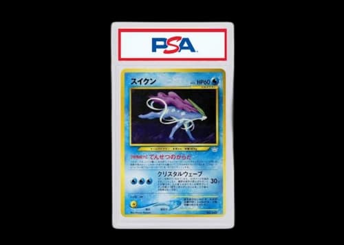 Suicune 2000 Pokémon Neo Genesis PRMF-3 Premium File 3 Holo Rare (Japanese) No.245 (PSA or BGS Graded)