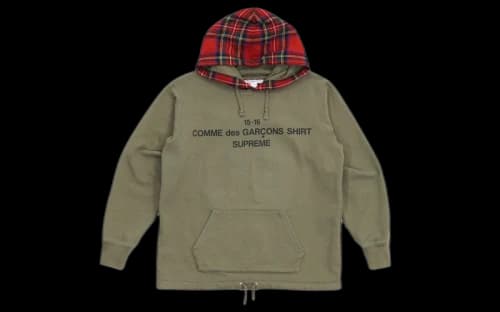 Supreme Comme Des Garcons Hooded Sweatshirt Olive