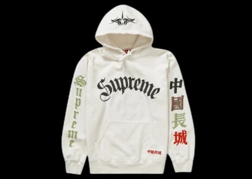 Supreme Great China Wall Sword Hooded Sweatshirt White