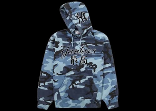 Supreme New York Yankees Kanji Hooded Sweatshirt Blue Camo