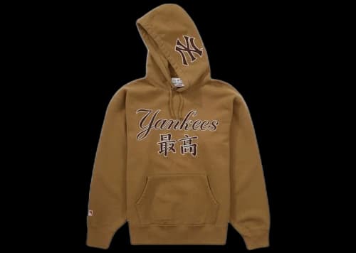 Supreme New York Yankees Kanji Hooded Sweatshirt Dark Khaki