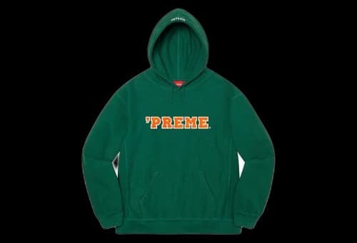 Supreme 'Preme Hooded Sweatshirt Dark Green (FW22)