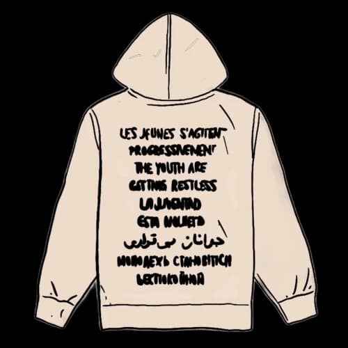 Supreme Restless Youth Hooded Sweatshirt Natural