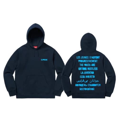 Supreme Restless Youth Hooded Sweatshirt Navy (SS20)