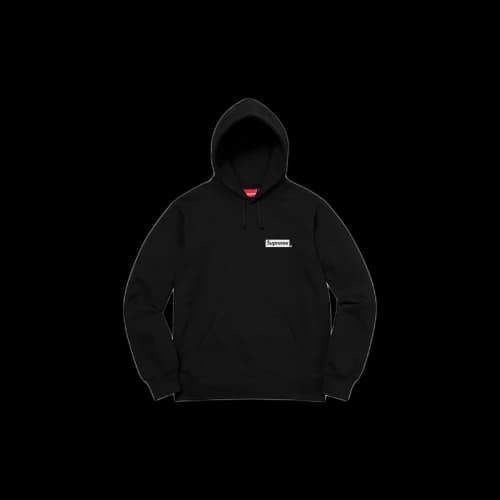 Supreme Stop Crying Hooded Sweatshirt Black (FW19)