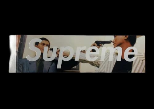 Supreme The Killer Box Logo Sticker