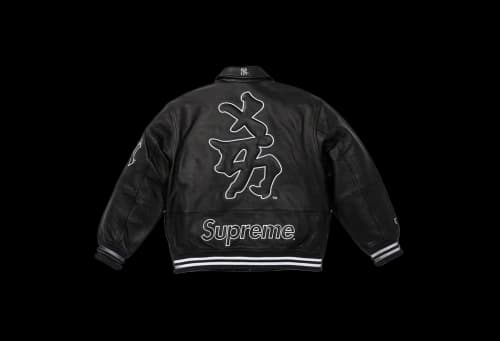 Supreme x New York Yankees™ Kanji Leather Varsity Jacket Black (FW22)