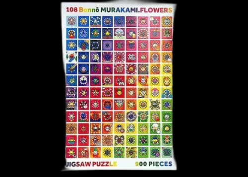 Takashi Murakami 108 Bonno Flowers Puzzle (900 Pieces)