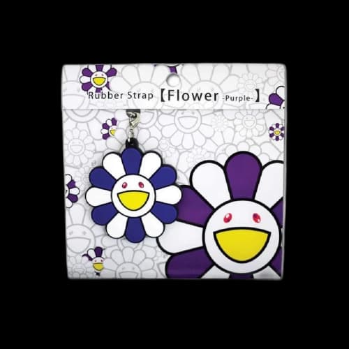 Takashi Murakami Flower Rubber Strap