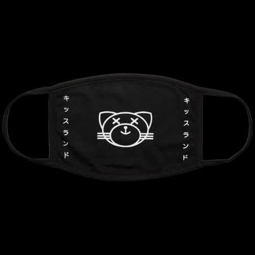 The Weeknd Kiss Land Afterhours Face Mask Black