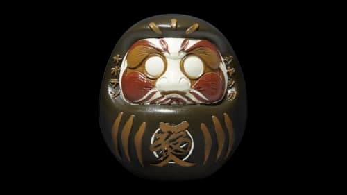 Travis Scott Cactus Jack x Fragment Daruma Doll Brown