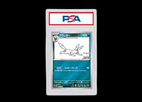 Umbreon 2023 Pokémon Japanese Scarlet & Violet Yu Nagaba Pokemon Card Game Campaign Promo #067/SV-P (PSA or BGS Graded)