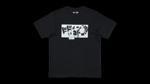 Uniqlo UT Shueisha 100th Anniversary One Piece 487576 T-shirt Black