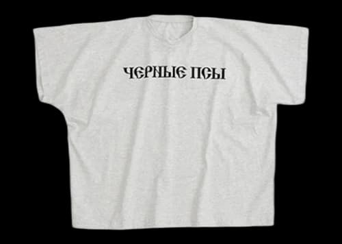 Yeezy Gosha Black Dogs T-shirt Heather Grey