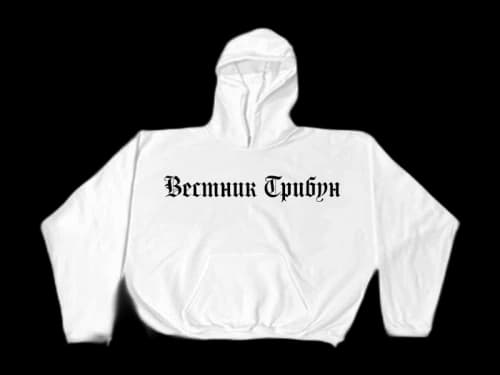 Yeezy HD-01 Hoodie White