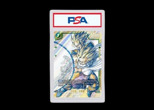 Youth Son Gohan 2024 Dragon Ball Super FB-01 Booster Pack Heartbeat of Awakening Box SCR (Japanese) FB01-140 (PSA or BGS Graded)
