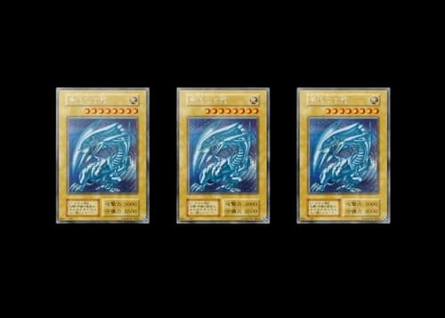 Yu-Gi-Oh! OCG Duel Monsters 25th Anniversary Ultimate Kaiba Set (Japanese)